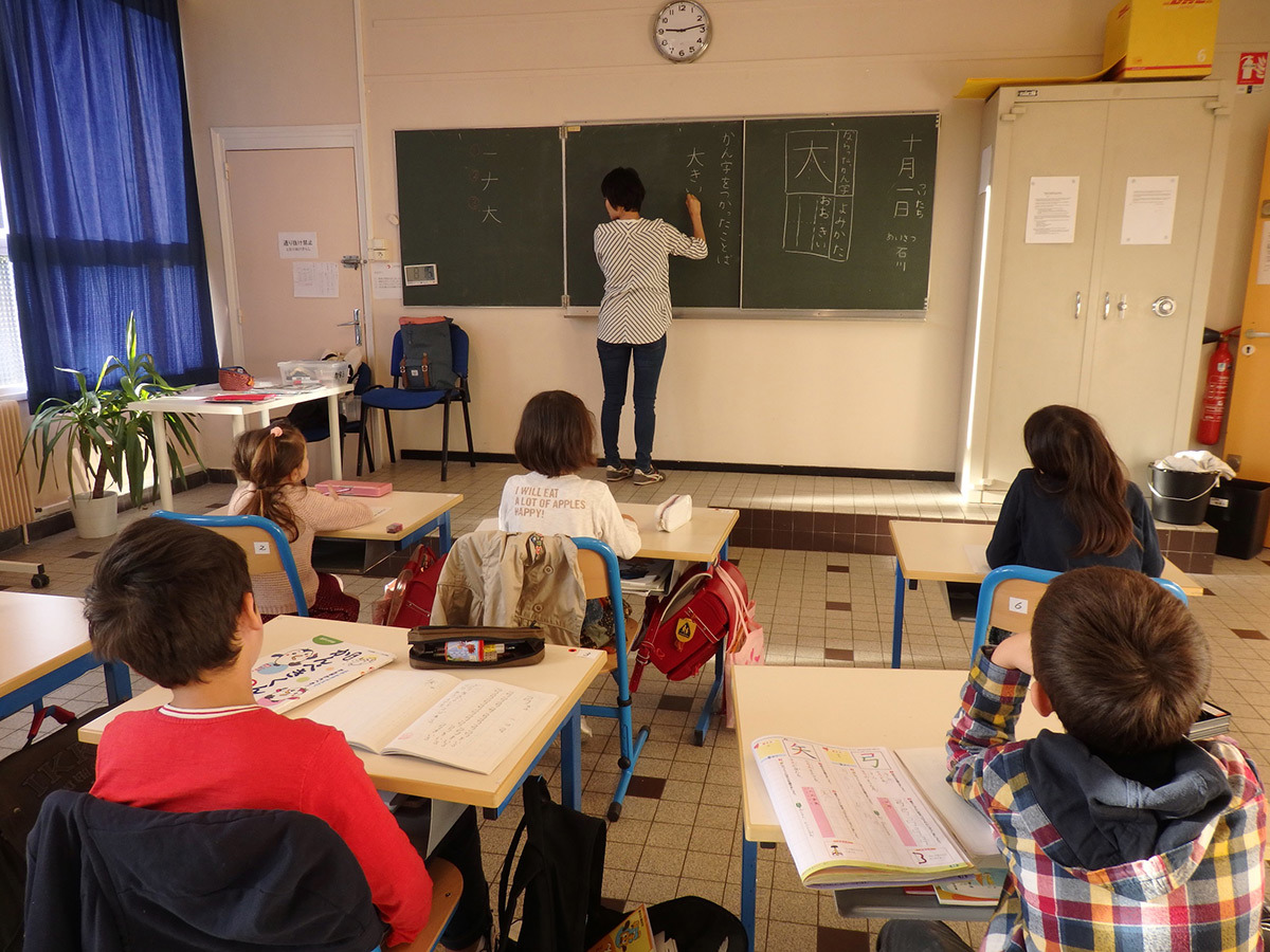 Ecole Japonaise du Nord Pas-de-Calais