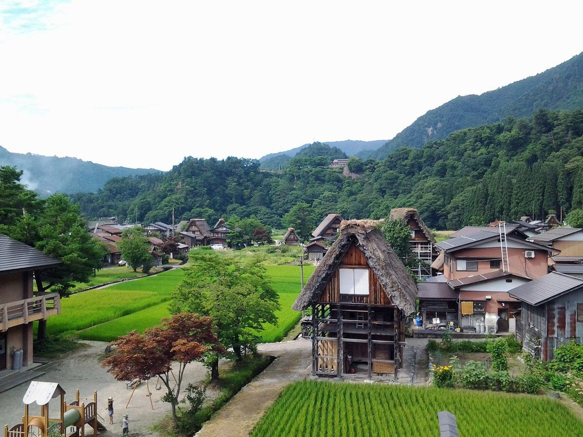 Musée en plein air des fermes Japonaises (Ôsaka)