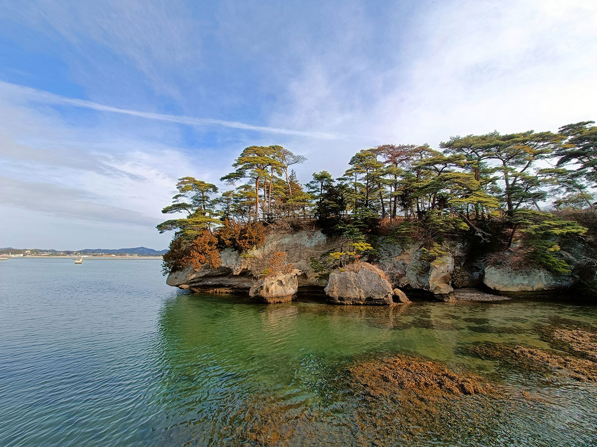 Île de Fukuura à Matsushima
