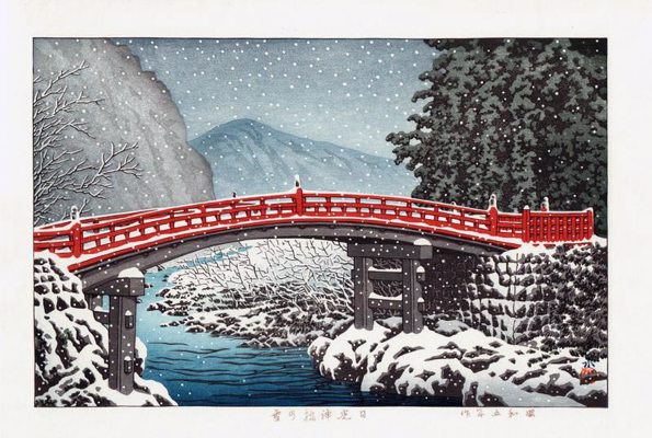 Estampe de KAWASE Hasui