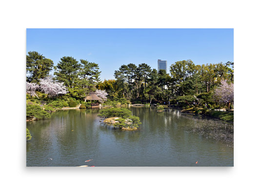 Jardin Shukkei-en à Hiroshima